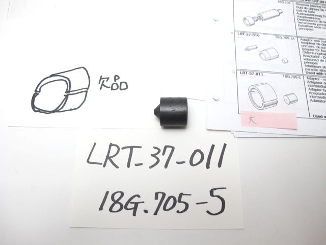 LRT-37-011