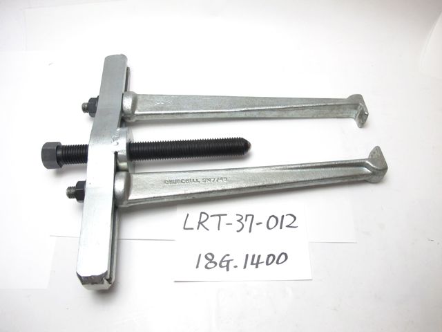 LRT-37-012