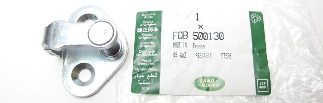 FQB500130 ドアストライカー ディフェンダー - BPJ 英国四輪駆動車部品販売