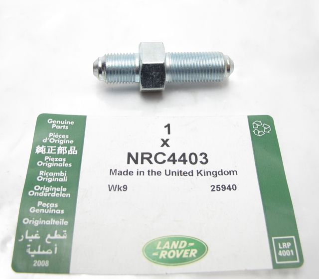 NRC4403リアブレーキパイプコネクター