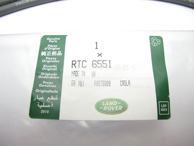 RTC6551 プラグコード ランドローバー - BPJ 英国四輪駆動車部品販売
