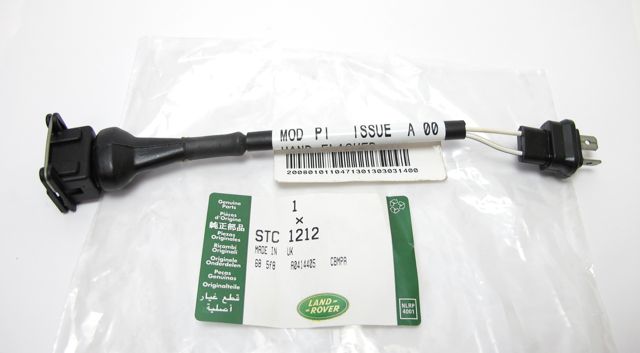 STC1212ディストリビューター変換ケーブル